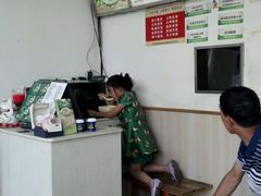 -吉祥馄饨(三林家园店)