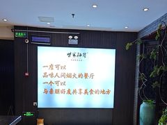 -柴米油盐(土菜院子店)