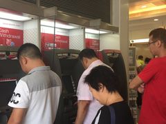 -中国银行ATM(Bank of China)