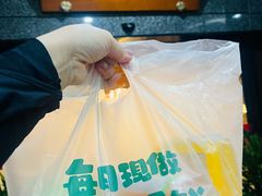 -伊喜饺子·烤鸭(五道口学院路店)