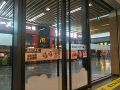 门面-麦当劳(三亚凤凰机场店)