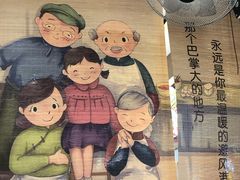 -家宴·灌蛋·沙茶面(曾厝垵店)