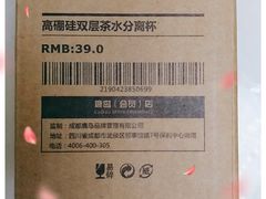 -鹿岛会员店(灞桥华阳城店)