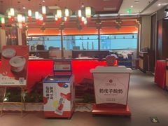 -旺顺阁·北京菜·烤鸭(魏公村店)