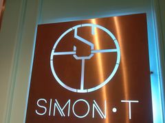 -西檬树SIMON·T轻奢蛋糕(大东方Max店)