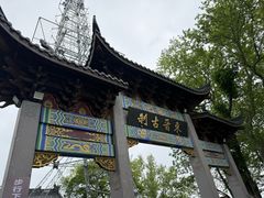 -灵顺寺