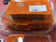 -帝煌烤卤(羊子街店)