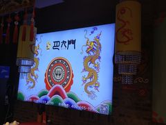 -巴九门老火锅(来福士打望店)