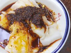 -汉思肴 热面皮(虬江路店)