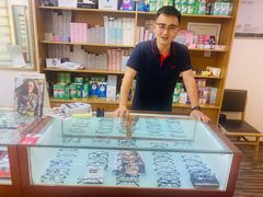 -苏奕眼镜·天文·蔡司尼康店(石路店)