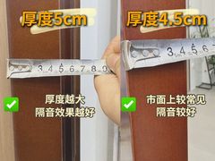 -闽龙广场