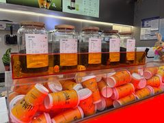 -喧闹·东方大气茶(鹅岭二厂店)