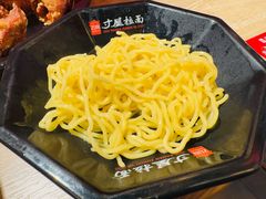 卷面-寸屋拉面(凯德晶萃店)
