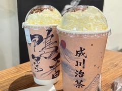 -成川茶店·潮汕工夫浓茶(万象店)