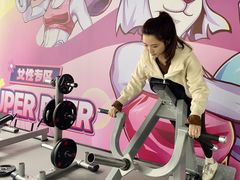 -超鹿运动(五四路恒力城店)