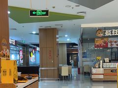 -肯德基(华徐店)