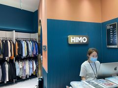 -海马体照相馆(北京朝阳大悦城店)