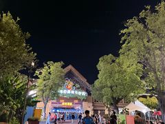 -苏州乐园森林水世界