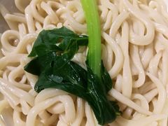 -剔八谷山西面馆(文兴路店)