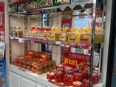 -味多美蛋糕(苏州街地铁店)