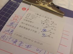 账单-朱仔记食府(江南大道店)