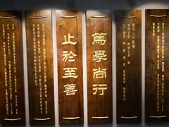-江南大学(蠡湖校区)