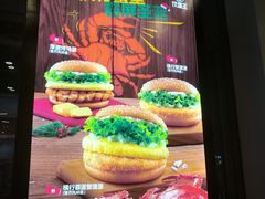 景观位-汉堡王(金鹰天地广场店)