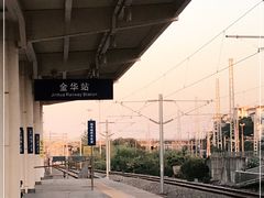 -金华站