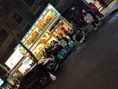 -奎星楼街