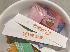 -海底捞火锅(泰安爱琴海店)