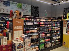 零售区-盒马鲜生(皇庭广场店)