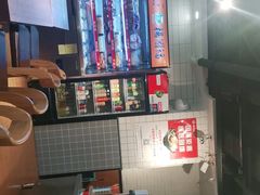 -杨国福麻辣烫(角门店)