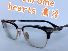 -无界眼镜MaxLess(滨江星光大道店)