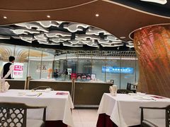 大堂-阿五黄河大鲤鱼(海尚店)
