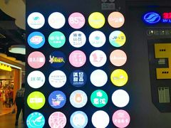 -物美大卖场(玉蜓桥店)