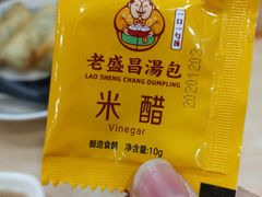 -老盛昌(聚丰园店)