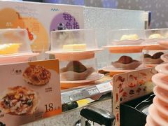 -争鲜回转寿司(南开大悦城店)