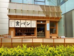 -银座仁志川·生吐司专门店(香港广场店)