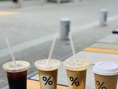 -% Arabica阿拉比卡咖啡烘焙工坊