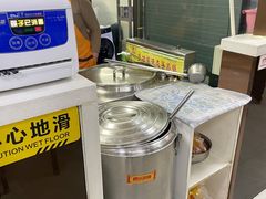 -津门张记包子铺(中山门店)