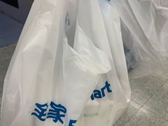 -全家便利店(上海南站站店)