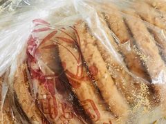 咸桃酥-闻酥园(水碾河路店)