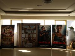 -武汉华夏国际影城(鲁广店)