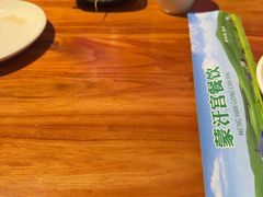 -小不点烧烤城(长乐宫店)