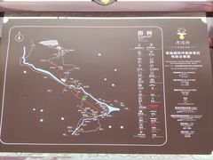 -鹿院坪生态旅游景区