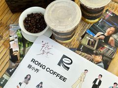 -蓉小乔·RONG COFFEE(春熙路店)