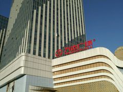 -万达广场(大明宫店)