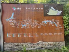-常德桃花源景区