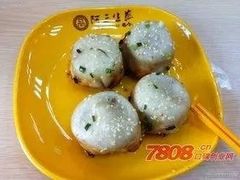 -阿三生煎(友谊大街店)