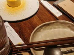 -元古雲境(太古里店)